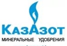  ТОО ''КазАзот'', Республика Казахстан